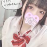 ♡上から読んでも下から読んでもろんろ♡