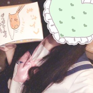 おはようございます☀