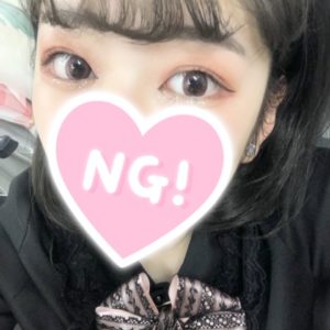 まい 出勤しました〜🥰