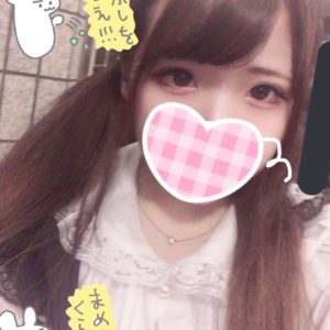 ましたん