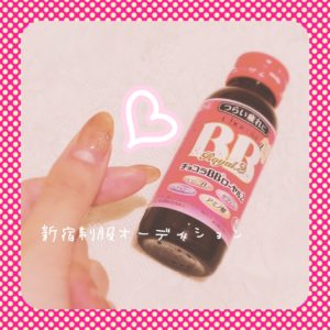 にじみかえりみち🐶