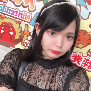 ほしくまですʕ•ᴥ•ʔ