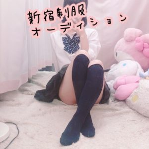 はじめまして、にじみです❣️