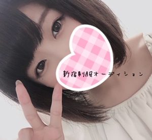 にじみしゅっきん😎