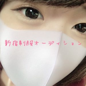 にじみ12時から！🐶