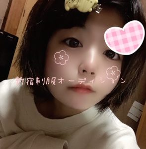 にじみたいきーん🐶