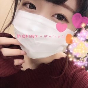 にじみ23時まで🐶