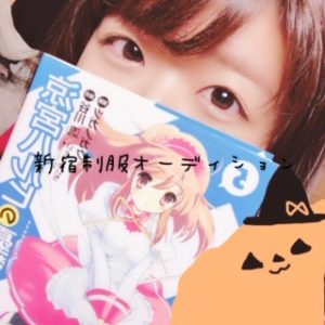 よふかしにじみ🐶