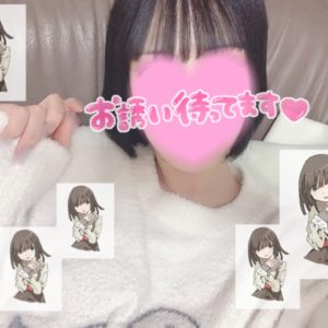 よるか出勤しましたっ🐣💗