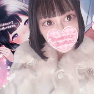 よるか出勤しました🐣💗