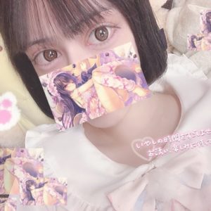 よるかちょい久々出勤です🐣💓