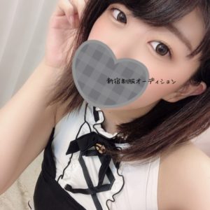 にじみしゅっきんのおしらせ🐶