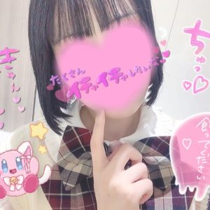 よるかですっ🐣💗