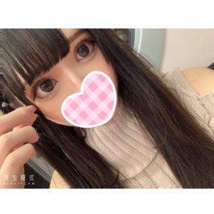 みつしゅっきん💕