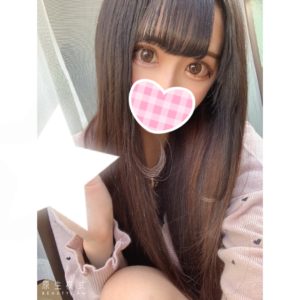 みつしゅっきんだよ〜🎀💕