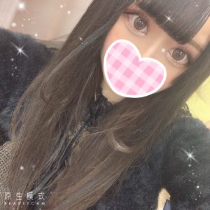 みつ退勤しました💖