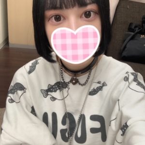よるか久々の出勤🐣💗15時から23時💕今日も忘れず無加工写真‼️