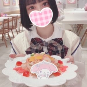 よるか13時半から23時まで出勤🐣💓