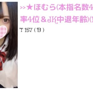 お礼とつぎのしゅっきん(ᐡ •̥ ̫ •̥ ᐡ)