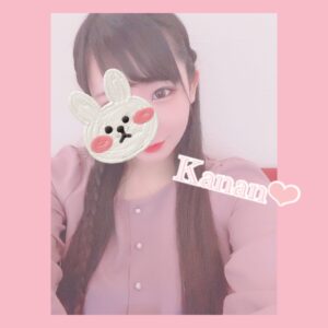 かなん　急遽⁉️