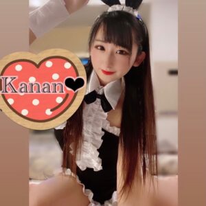 かなん　お久しぶりです🙋‍♀️