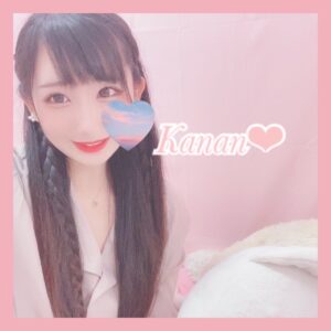 かなん　16:00から✨