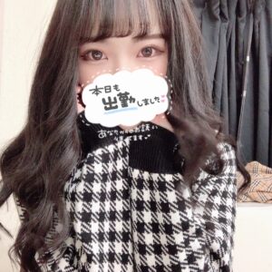 まだいるよん💛