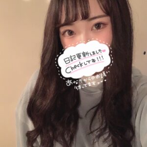 しゅなです！出勤します💓