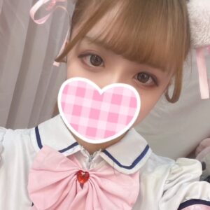 みらいしゅっきーん🐼💘