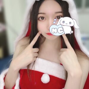 サンタコスだよー!みて!