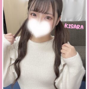 きさら イメチェン出勤🐰💖