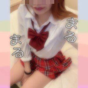 初めまして🍥まる🍥です💕