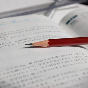 【4つの大切な理由】大学生・専門学生だからこそ稼げる。新宿制服オーディションで体験入店しませんか?