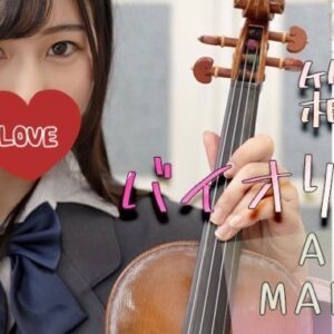 🌟物価上昇に負けないお財布に優しいリフレ店🌟&秋葉原店本日公開!!