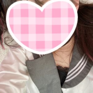 さっき着いてます