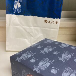 本日もありがとうございました