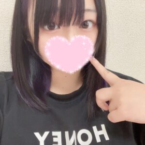 週末をリフレでリフレッシュ