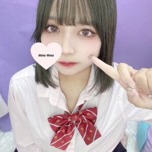 大事なお給料はまずリフレで