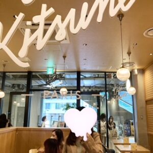 こんにちは、あやこです