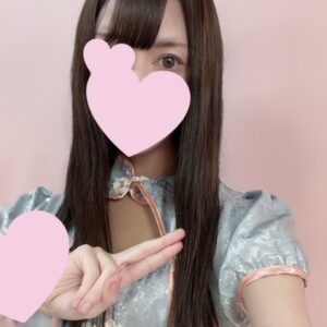 急遽…！今日いてます🦢きこ