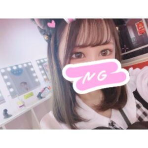 リフレ初心者の方へ🔰