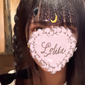 いぶ ❤︎ 22時まで