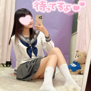 男性スタッフ急募!