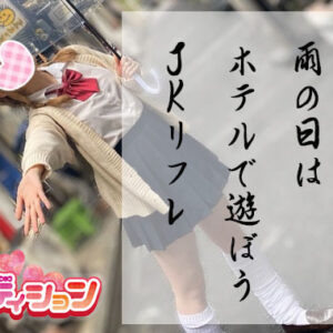 ★体験入店予定あり★考える人【新宿JKリフレ】