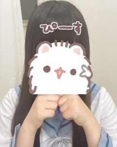 はじめまして💕ここ