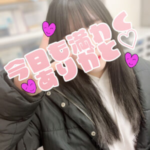 あや🍒まんわく