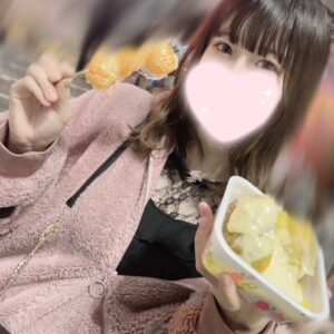 ՞⸝⸝> ̫ <⸝⸝՞