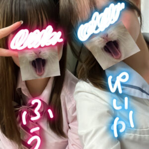 ゆいか9日12:00-‼️