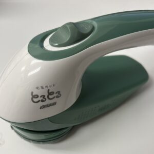 これからの季節に抜群な新オプションｗ