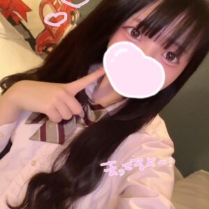 まってるよ〜！